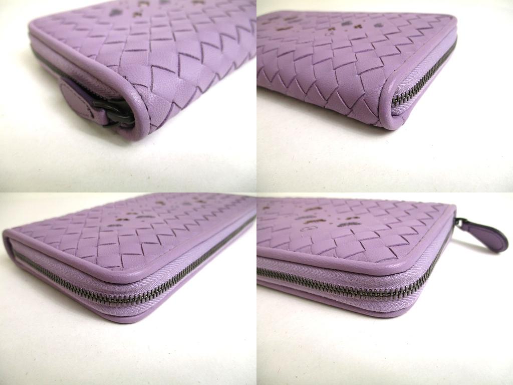 Authentic BOTTEGA VENETA Intrecciato Butterfly Motif Purple Leather Round Zip Wallet #a423  Refurbished