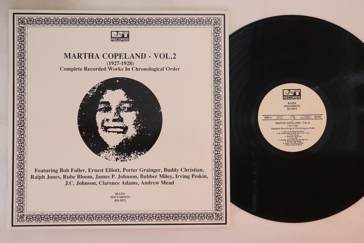 

LP Record MARTHA COPELAND - Vol.2 (1927-1928) BD2072 RST 1989 Austria Blues Used