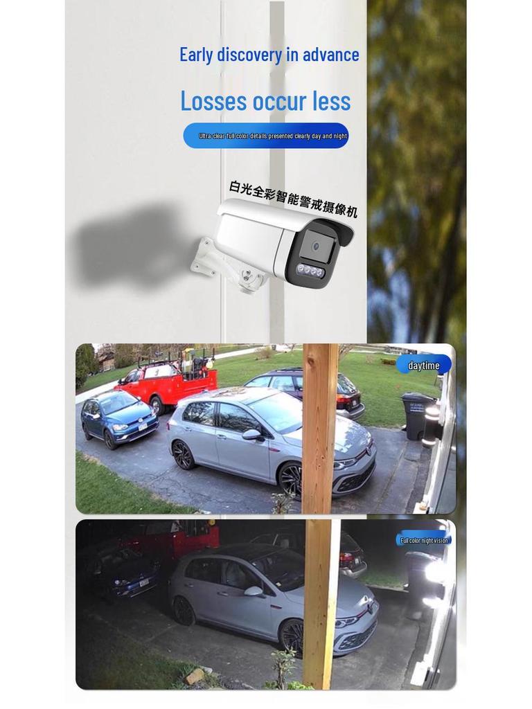 4MP Outdoor HD Smart PoE Security Camera with Dual Light, Full Color, Waterproof, and Remote Monitoring