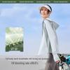 beneunder Women's UPF50+ Sun Protection Hoodie