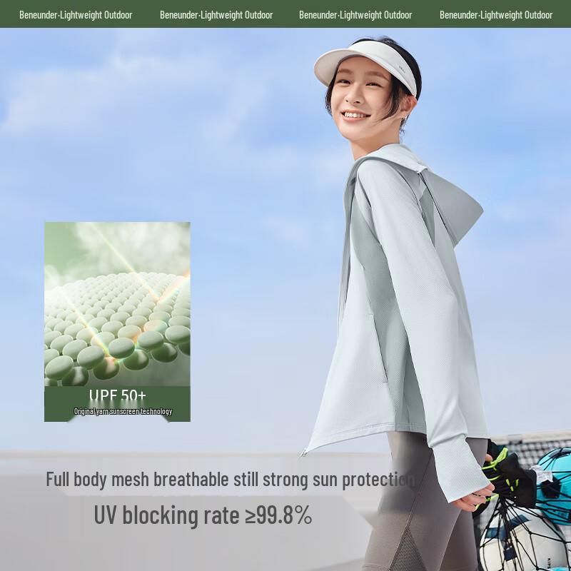 beneunder Women's UPF50+ Sun Protection Hoodie