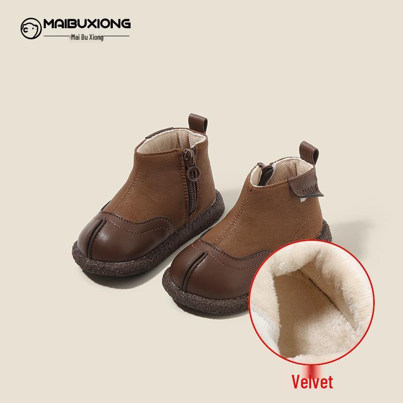 Autumn/Winter Martin Boots: Velvet-Enhanced Infant First Steps, Leather Short Boots for Boys & Girls