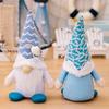 Gnome Charming Oceaninspired Doll With Trendy Knitted Hat For Festive Summer Decor