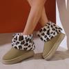 Fashion Shoes for Women 2024 High Quality Slip-on Women's Boots Fashion Turned-over Edge Daily Boots Women Winter Short Plush Snow Boots