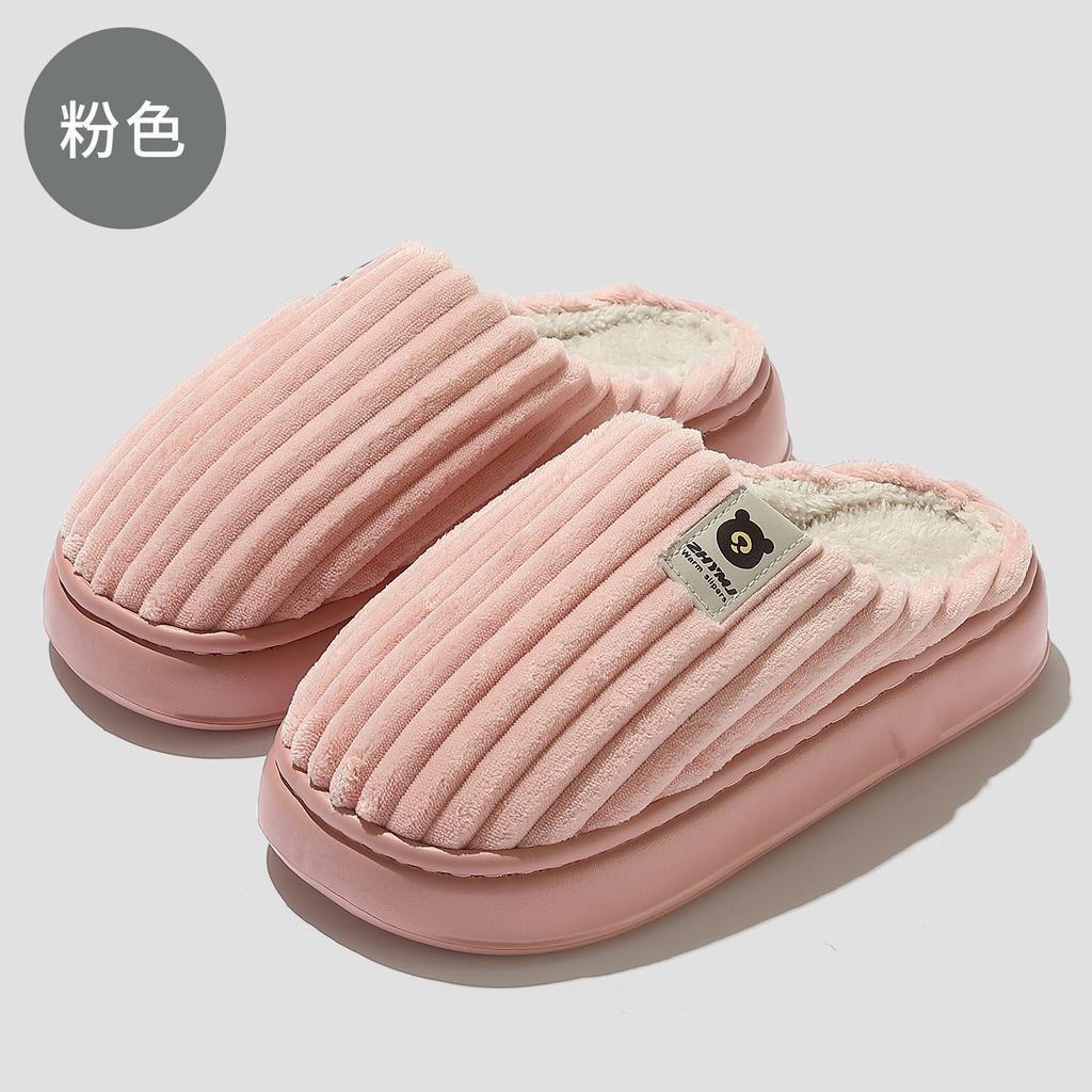 Home cotton slippers winter thick bottom plush warm indoor household non-slip winter cotton drag winter