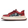Fashion luxury Men's baseball shoes Platform Leather letter waterproof Male sneakers comfort non-slip Running shoes