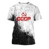CCCP- Soviet 3D Print Sport Quick-dry Breathable Men Women T-shirt Casual Retro Trend Fashion Adult Kid Short-sleeve Clothes Top