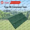 Jiruihong Type 96 Command Tent & Accessories