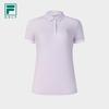Fila Women's Knit Short Sleeve Polo Shirt