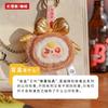 Cute Baby Three Series  Cute Fried Shrimp Vitality Chili Doll Kawaii Bag Decoration Present For Kids For Girlfriend