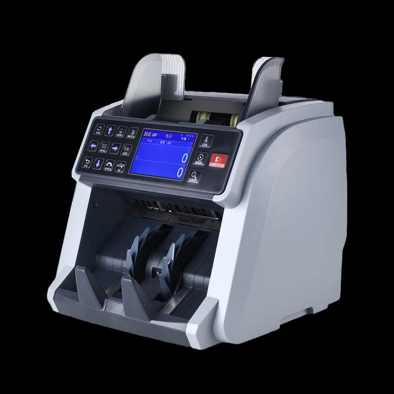 Weirong WR-M998 Multi-Currency Banknote Counter CN Plug (adapter Included)