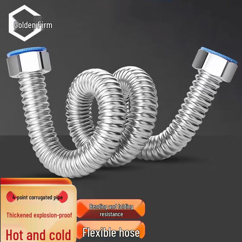 304 Stainless Steel Corrugated Water Heater Hose