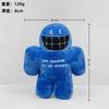 New Forsaken Gubby Chance Plush Forgotten Game Peripheral Room Decoration Plush Toy Collection Model Doll Birthday Xmas Gifts