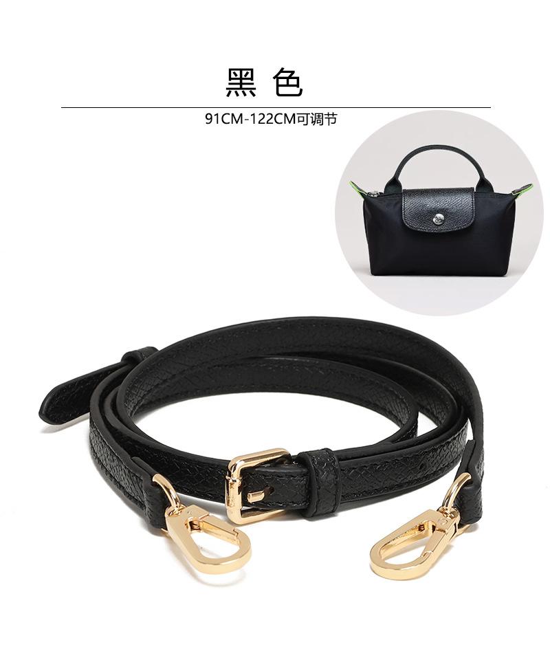 First Layer Cowhide Longxiang Mini Non-destructive Modification Dumpling Shoulder Strap Crossbody Bag Accessories Punching DIY