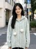 Lace-Up Hooded Sweater Coat – Women's Plus Size Autumn/Winter 2026 Knit Cardigan