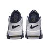 Nike Air More Uptempo "Olympic" Vintage Basketball FQ8182-100