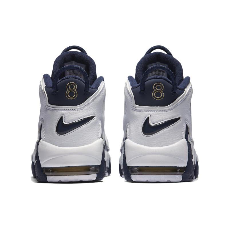 Nike Air More Uptempo "Olympic" Vintage Basketball FQ8182-100