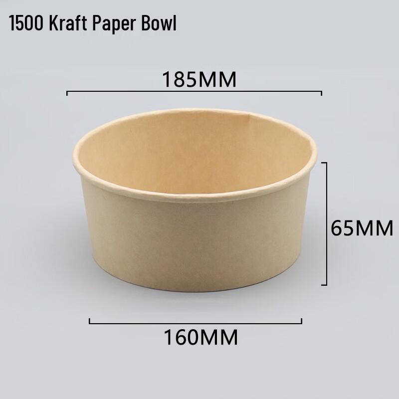 Disposable Kraft Paper Round Takeout Food Container