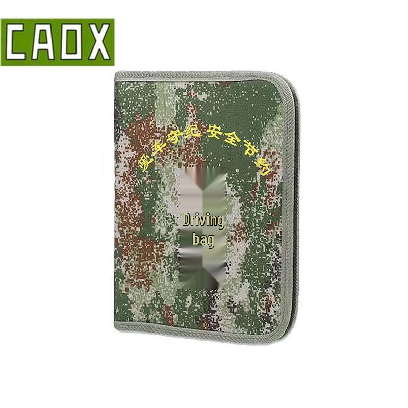 Многофункциональная сумка-кошелек CAOX Камуфляж для документов и ключей