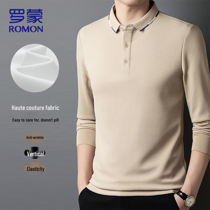 Romon Men's Classic Business Casual Long Sleeve Polo Shirt