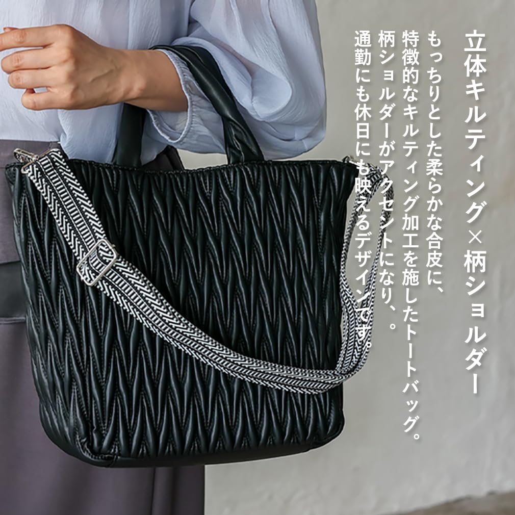 Sac Cabas matelassé en V 2-en-1 VITAFELICE pour Femme (inb-10204p) (argent)