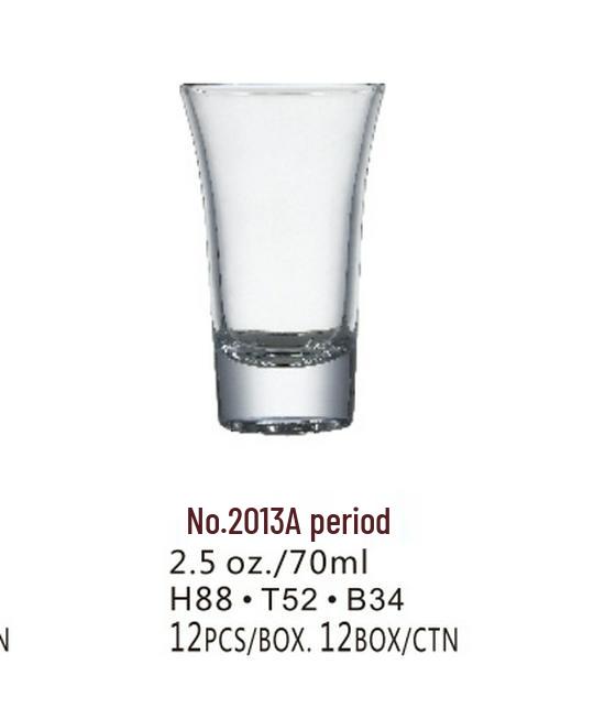Er Ma Rainbow Shot Glass - Small Straight KTV Bar Cocktail Glass (B52, Jägermeister Cup)