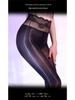 Peony Lace Seamless 5D Open Crotch Black Stockings - Erotic Women's Hosiery
