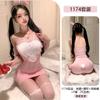 Erotic Lingerie, 2D Bunny Girl, Sexy Nightclub hip-hugging Uniform, Seductive Role-playing Set 1174