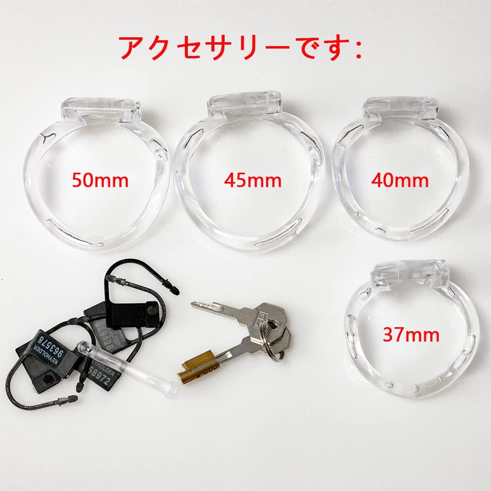 Male Chastity Lock Compact Chastity Belt with Lock Cock Cage Restraints Breastable Chastity Cage SM Couple Slave Adult Toys with 4 Cock Rings (S)