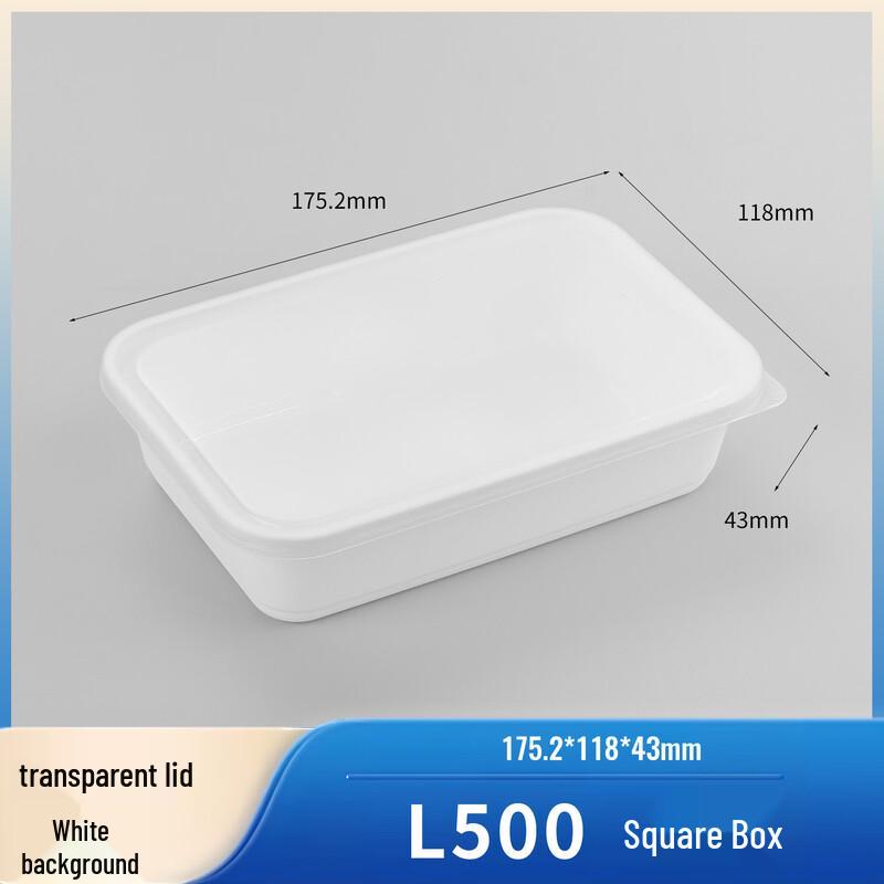 Shixun Thickened Disposable Rectangular Food Containers