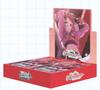 Weiss Schwarz Booster Pack Gakuen Idolmaster Edition Shrink Wrapped of 24 Boxes Will Be Delivered In an Unopened Carton First Box Orders