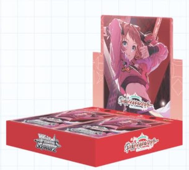 

Бустерный набор Weiss Schwarz Gakuen Idolmaster Edition в термоусадочной пленке из 24 коробок будет доставлен в неоткрытой коробке. Заказы на первую коробку