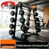 JINGRUIDA Coated Fixed-Weight Barbell