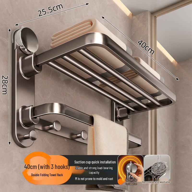 Aokewen Double Folding Suction Cup Towel Rack with Hooks, 40cm