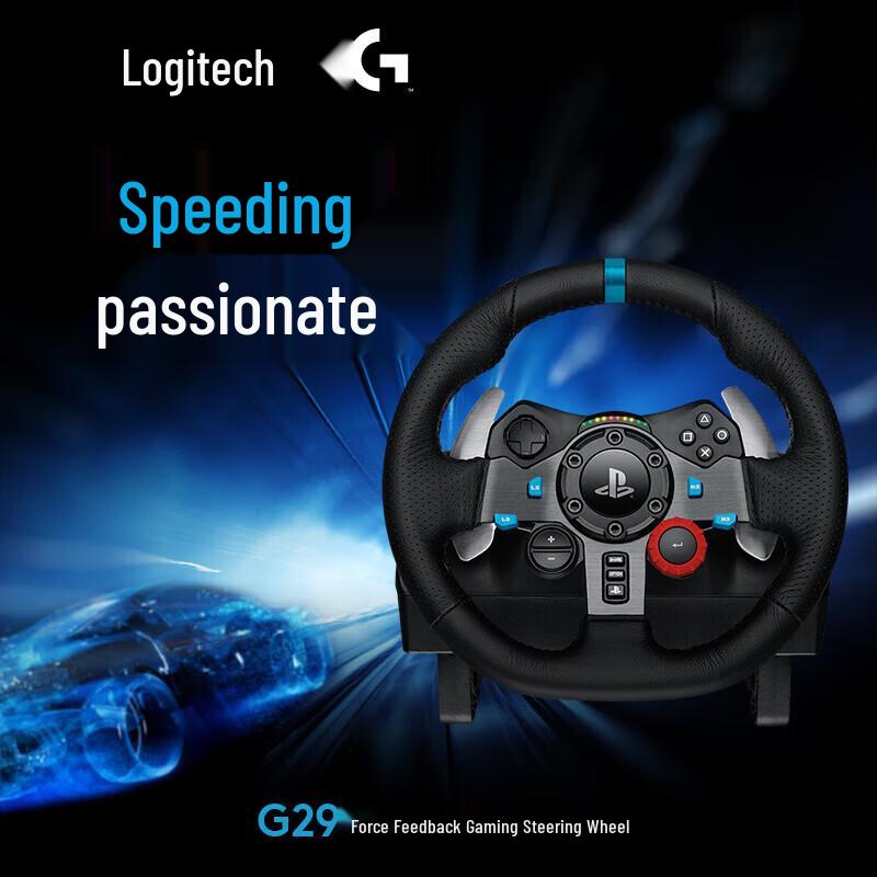 

Руль Logitech G29 Driving Force для гонок