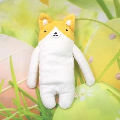 Fumofumo-san Koji- M Yellow-