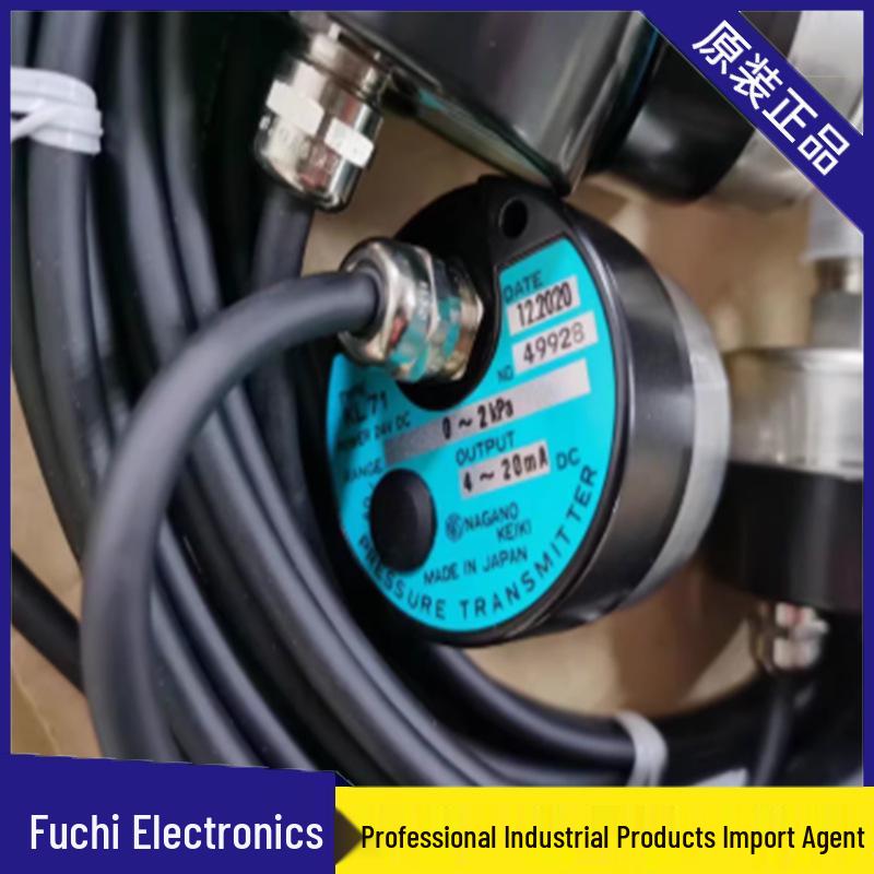 Nagano Keiki KH31-133/143 Pressure Sensor/Transmitter KD31-133