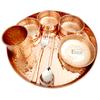 Prisha India Craft Hammered Design, Thali sada na večeři z čisté mědi, 16 kusů, servis pro 2