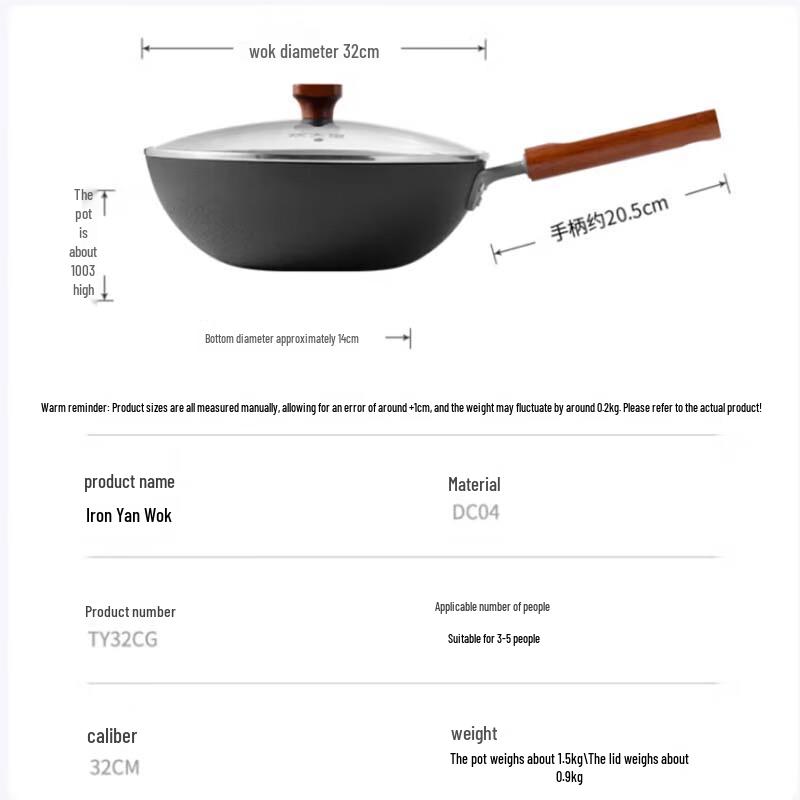Chuidahuang 32cm Cast Iron Wok