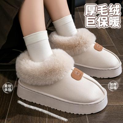 Heel Cotton Slippers Autumn and Winter Indoor Plush Thermal Shoes Platform Cotton Shoes Plush Snow Boots