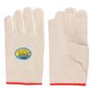 Laogong HC-34A Canvas Safety Work Gloves