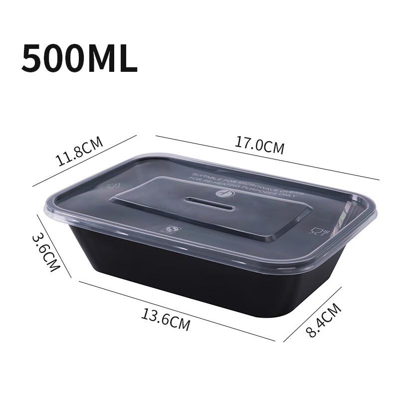 Thickened Black Disposable Takeout Food Container