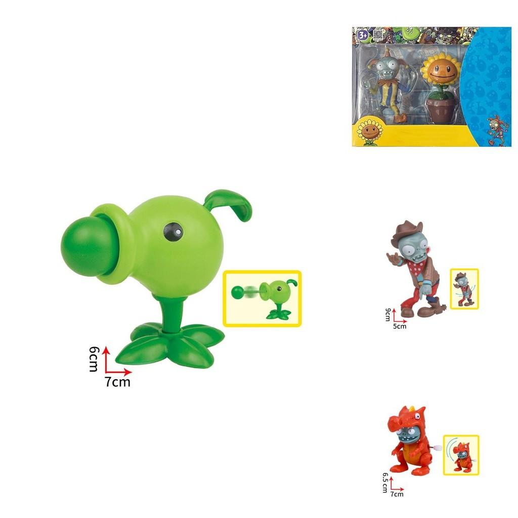 Plants Vs Zombies Toys Figures Peashooter Party Favors Game Sets Gift Box Fun Interactive Game For Kids Teens And Adults