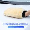 Car Cleaning Glove Ergonomic Design Scratch Free Lint-Free Strong Water Absorption Widely Used Car Wash Mitt