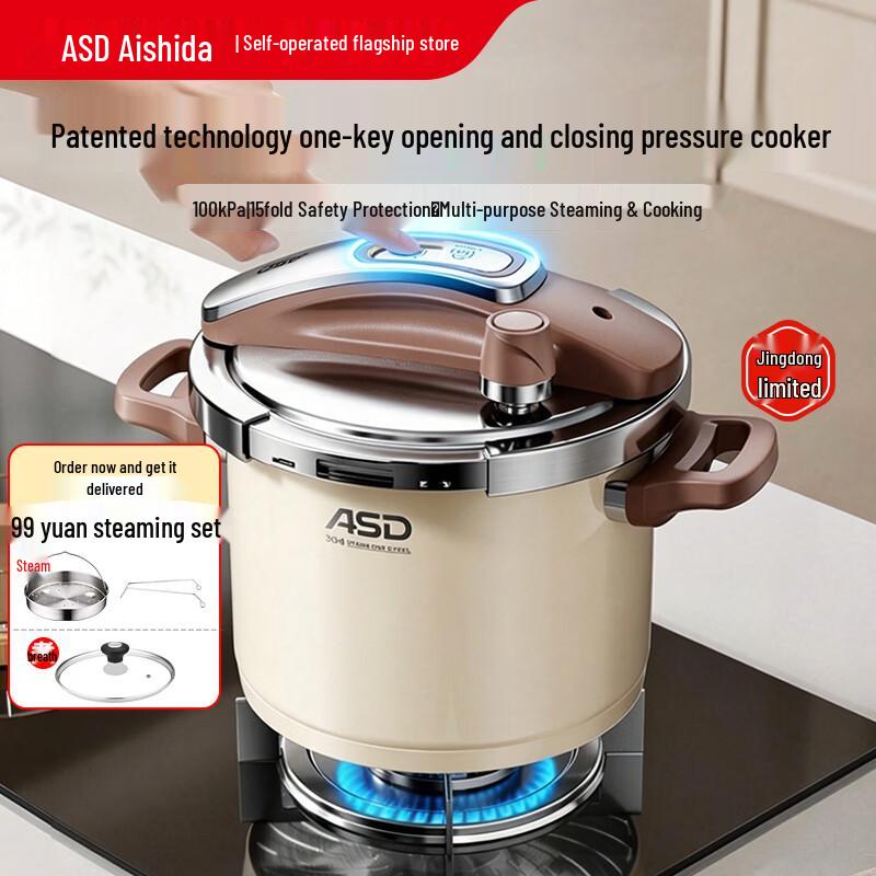 Aishida 6L Stainless Steel One-Button Pressure Cooker