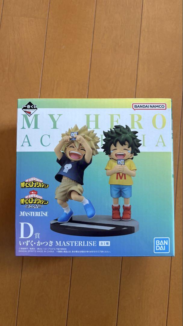 

[USED] My Hero Academia Ichiban Kuji D Prize Izuku Katsuki