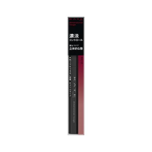 Kate Dimensional Rouge RD-2 Red Lipstick 1.3g (x 1)