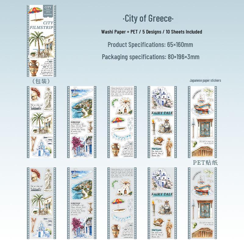 Beautiful Day City Film Sticker Book: 6 Travel Themes, 10 Sheets