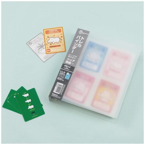 Nakabayashi Trading Card Binder A5 Size/20 Holes/200 Sheets CBM6056C