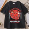 Japanesestyle Octopusprint Casual Unisexs Tshirt Pure Cotton Shortsleeved Roundneck Loosefitting Unisexs and Womens Top